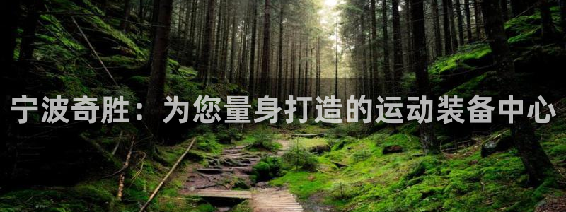 k1体育官网下载招商